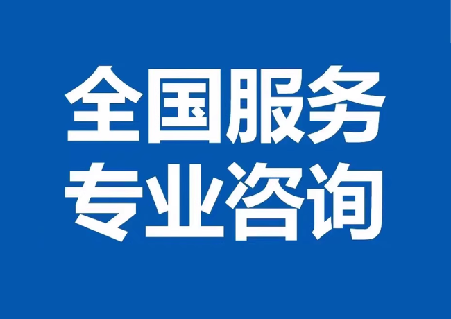 科尔沁左翼中封存公积金代提