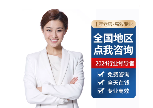 科尔沁左翼中离职公积金代提
